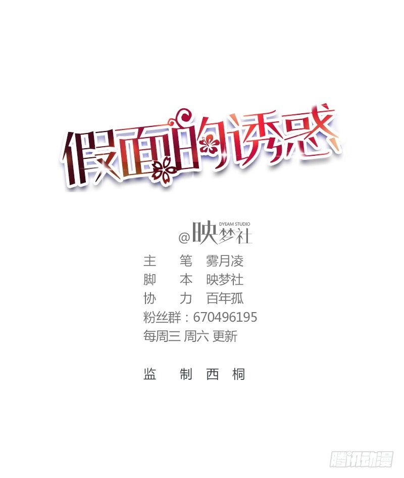 男人都是大猪蹄0