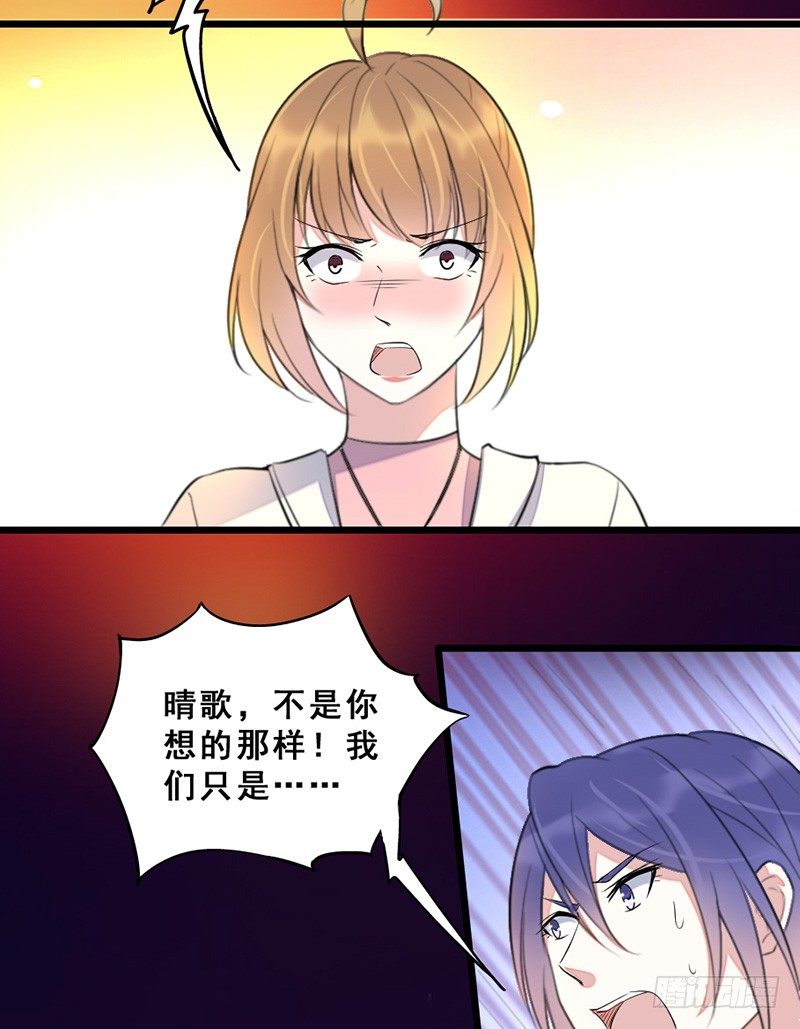 男人都是大猪蹄10