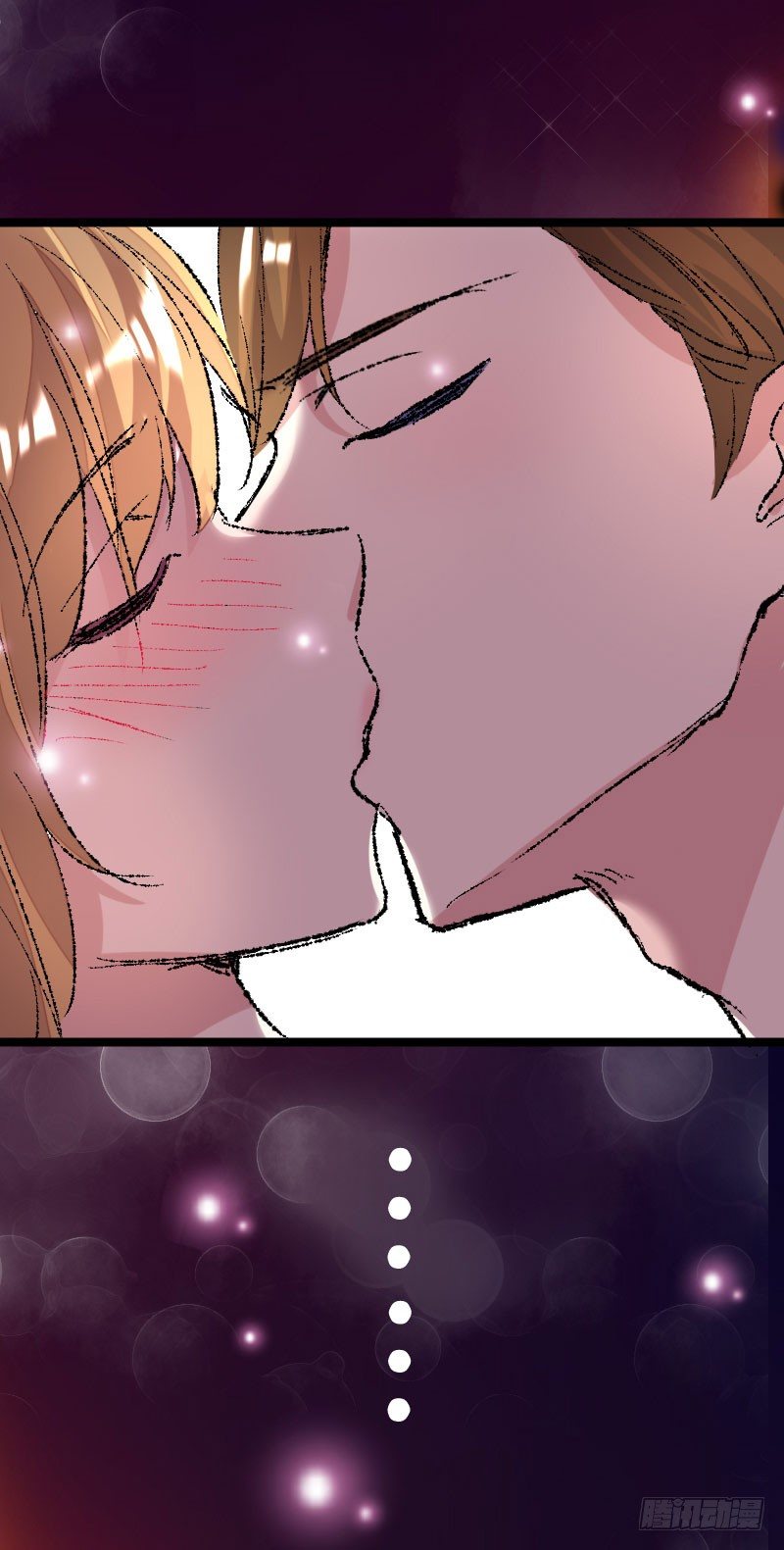 惩罚13