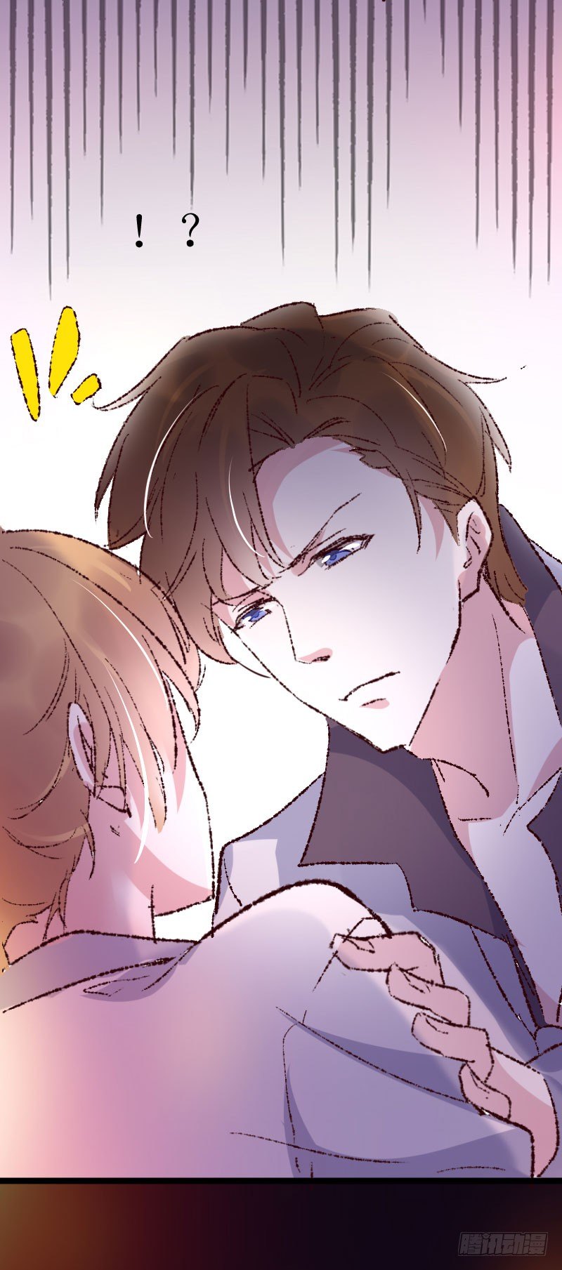 惩罚7