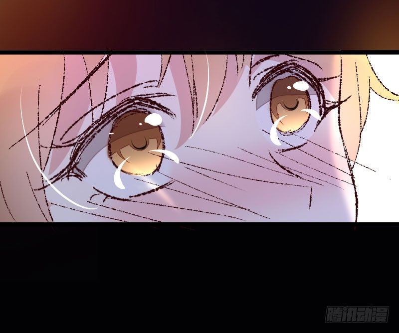 惩罚8