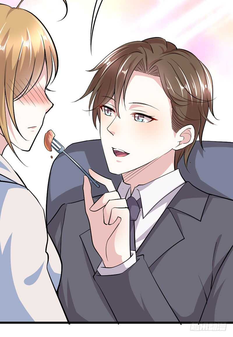 调戏9