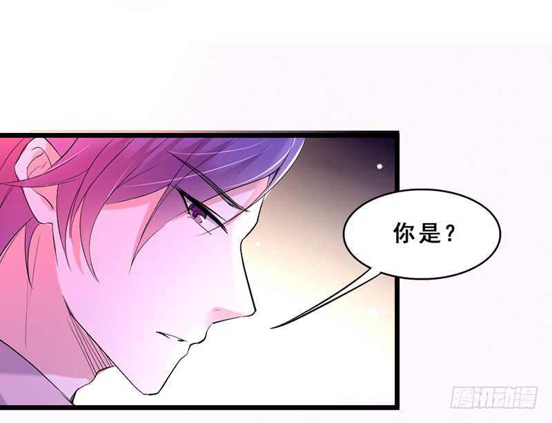 我把钱还你，换她自由15