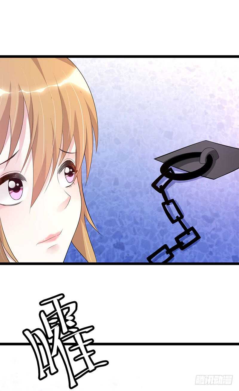 被监控！1