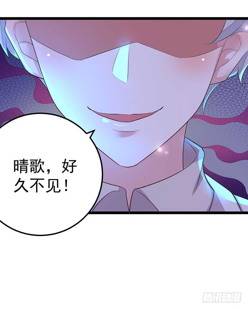 被监控！13