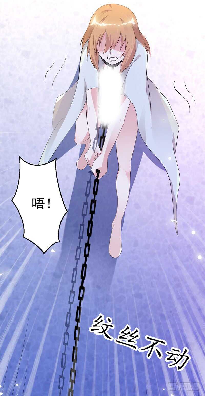 被监控！2