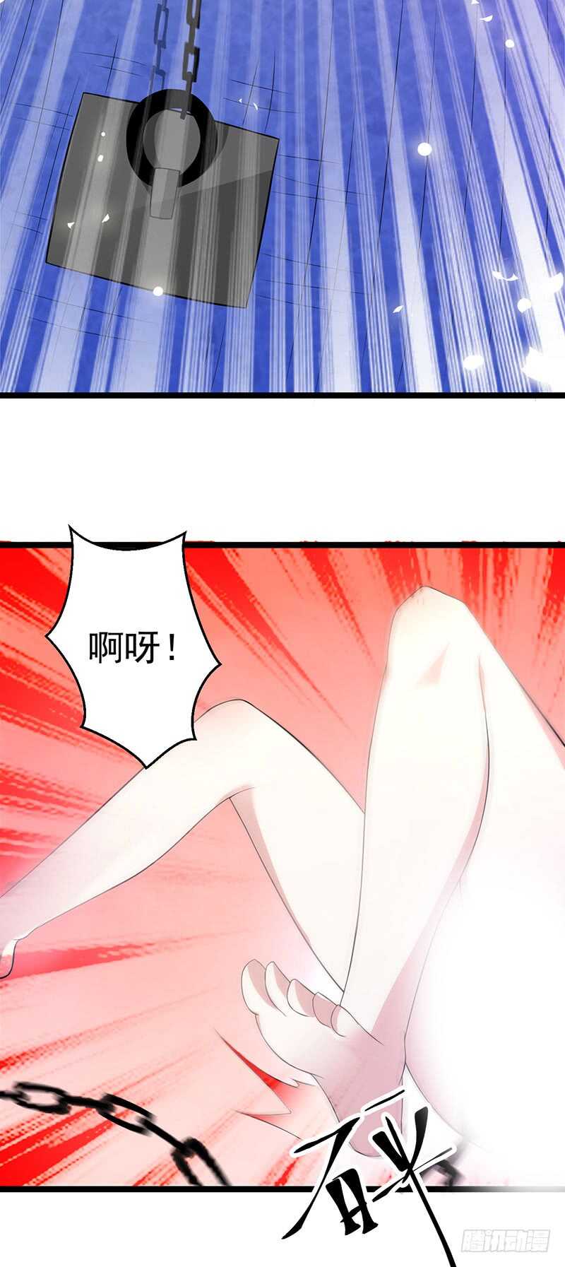 被监控！3
