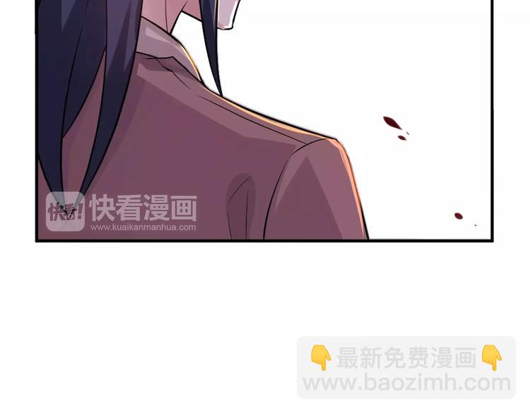 第2话 总裁的本性27