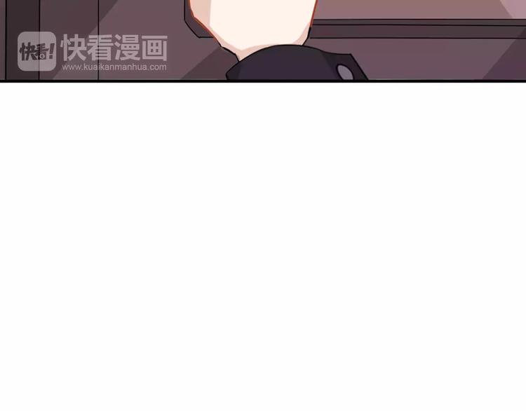 第2话 总裁的本性38