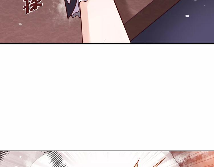 第2话 总裁的本性76
