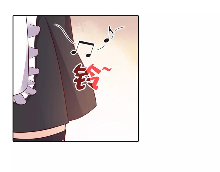第2话 总裁的本性78