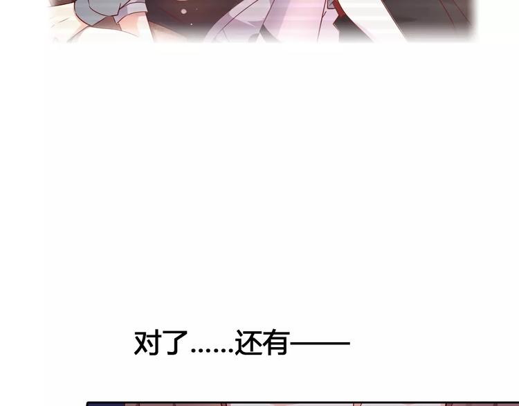 第4话 有意思25
