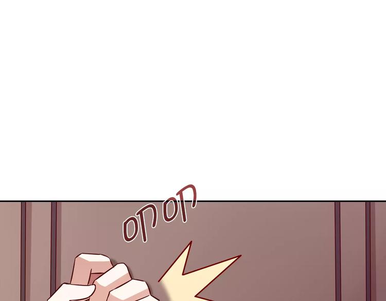 第4话 有意思32