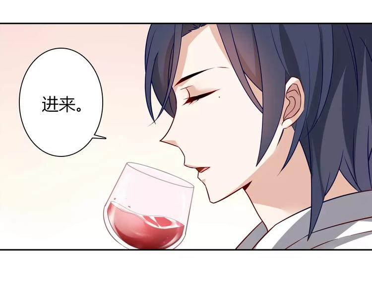 第4话 有意思34