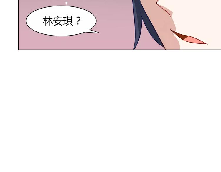 第4话 有意思38