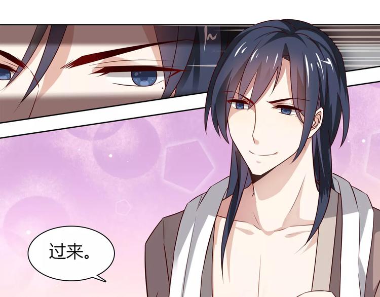 第4话 有意思41