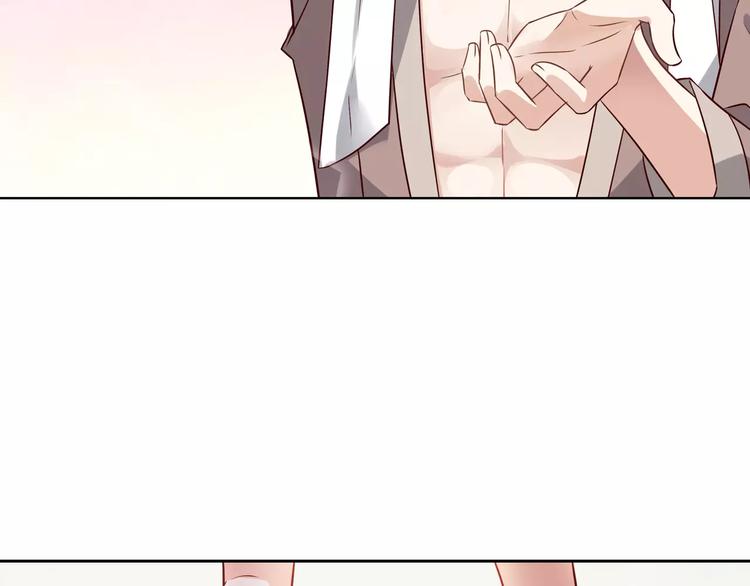 第4话 有意思42