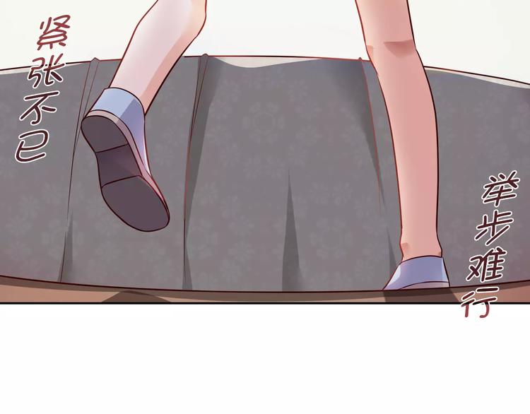 第4话 有意思43