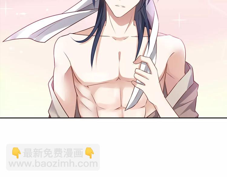 第4话 有意思46