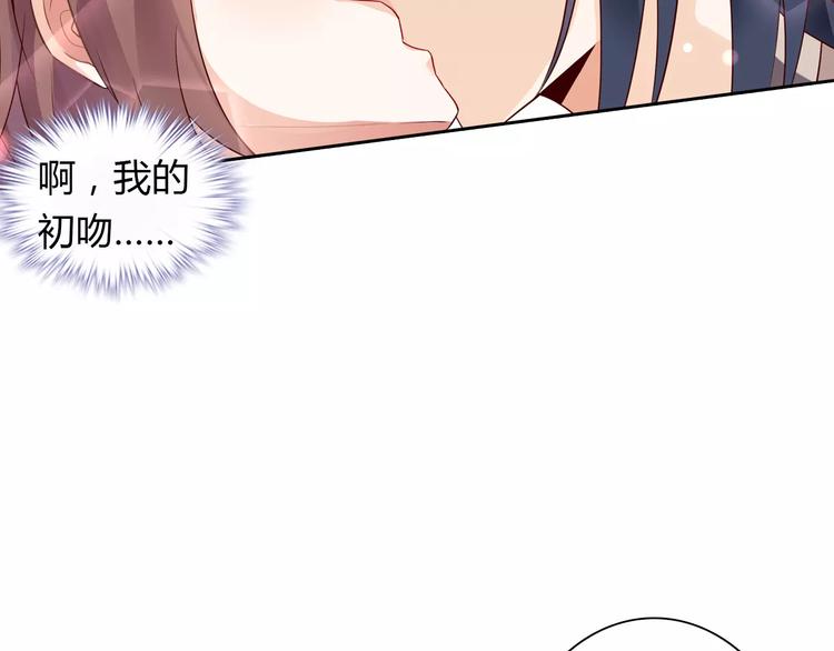 第4话 有意思49