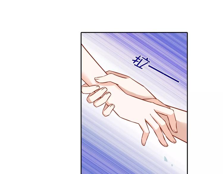 第4话 有意思51