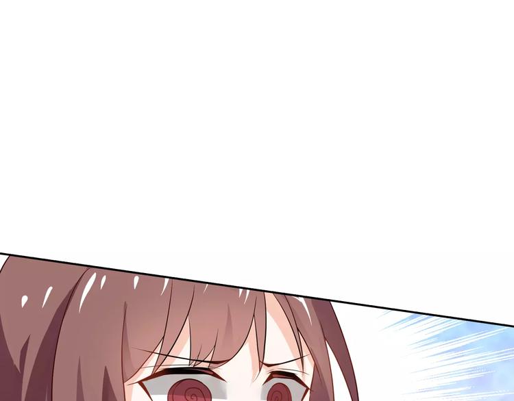 第4话 有意思55