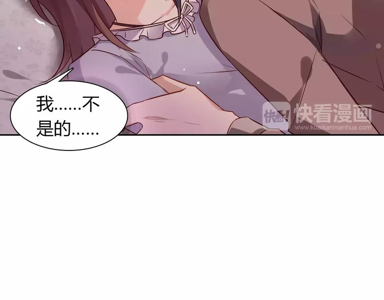 第4话 有意思58