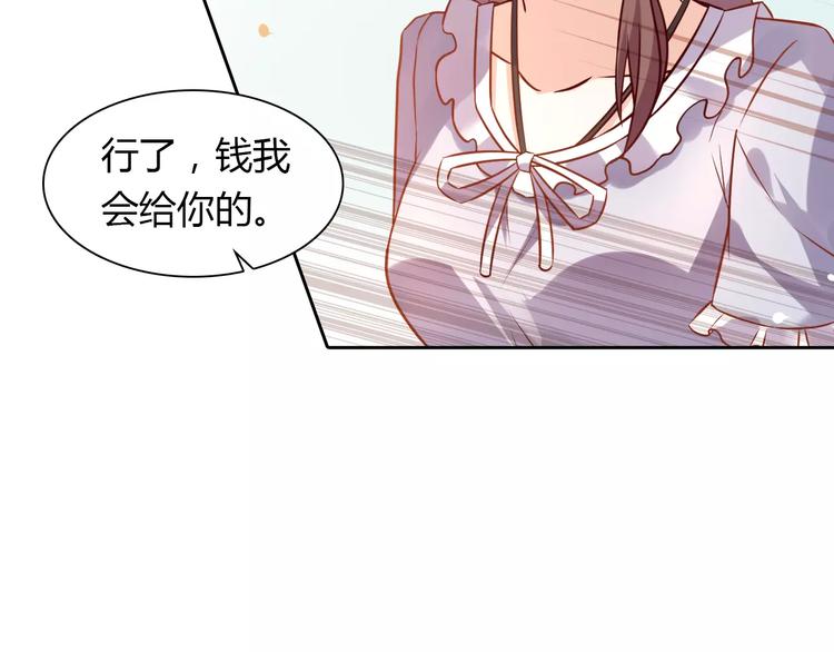 第4话 有意思68
