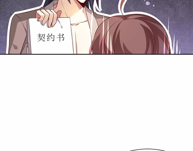 第4话 有意思72