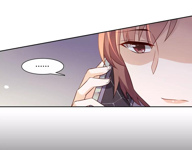 第4话 有意思8