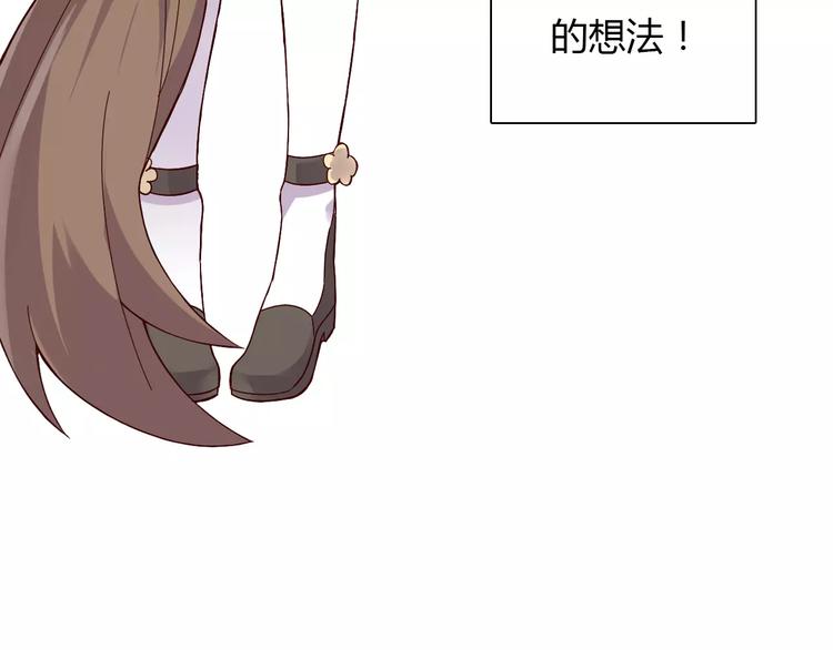 第4话 有意思80