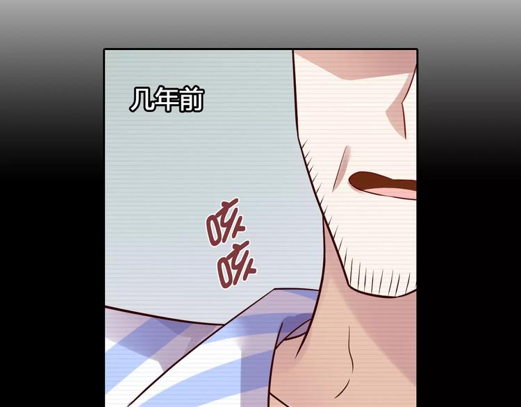 第4话 有意思9