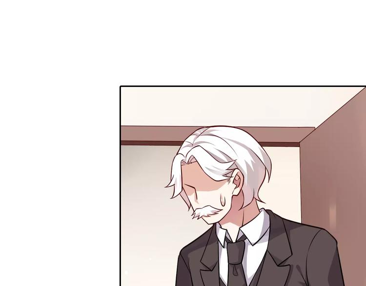 第7话 工作不想要了吗？21