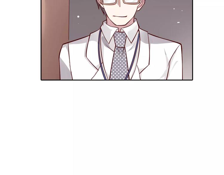 第7话 工作不想要了吗？26
