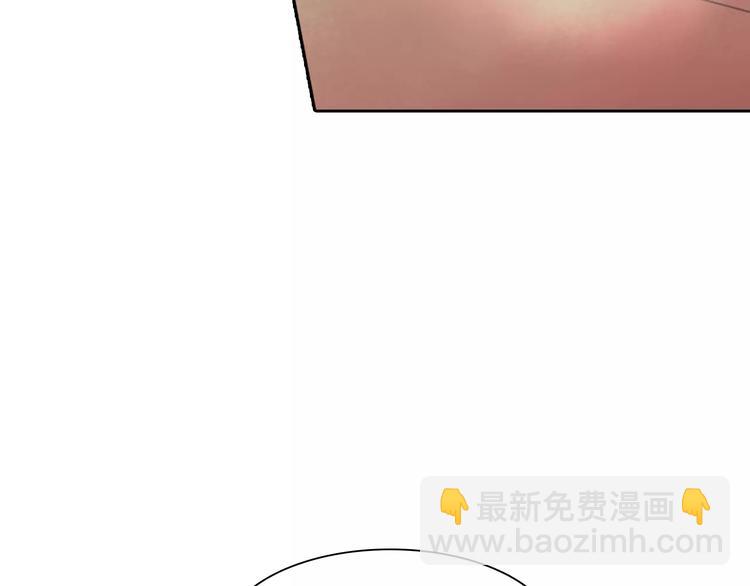 第7话 工作不想要了吗？28