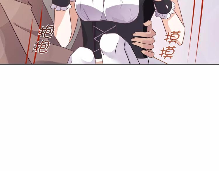 第8话 投喂37