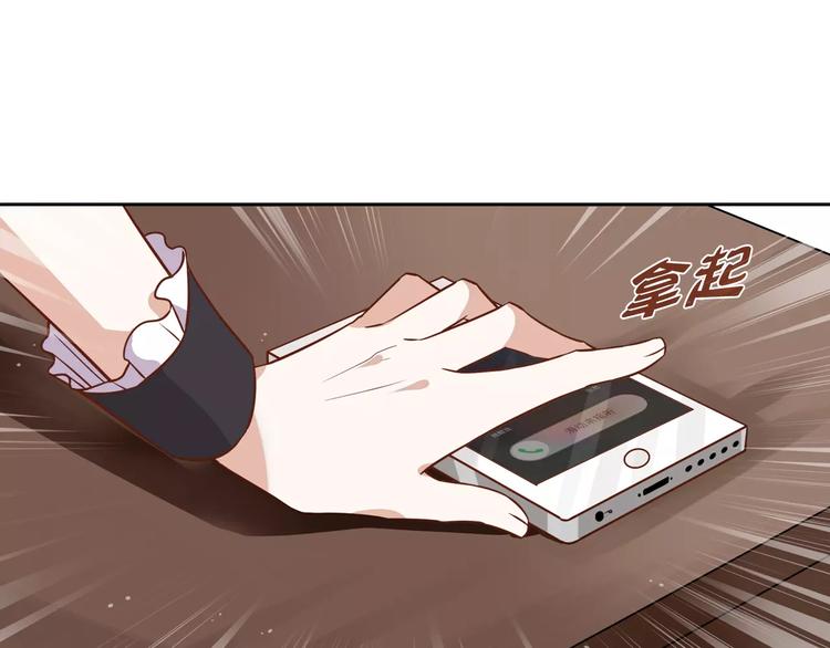 第8话 投喂41