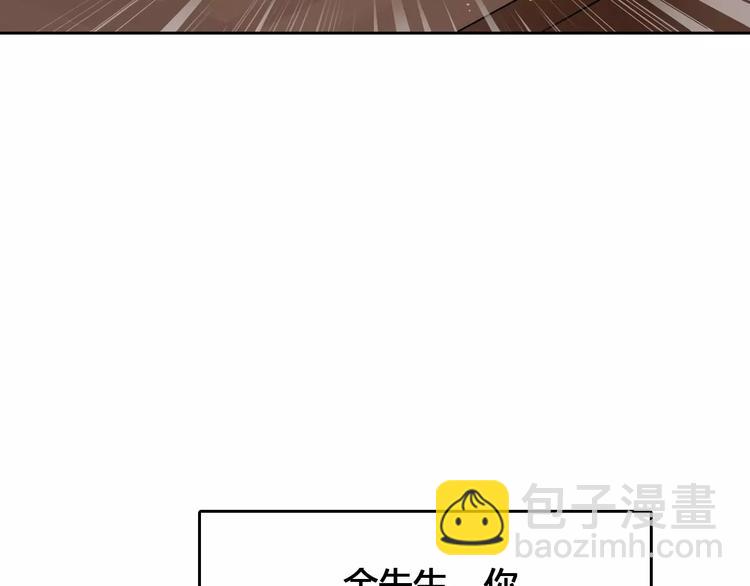 第8话 投喂42