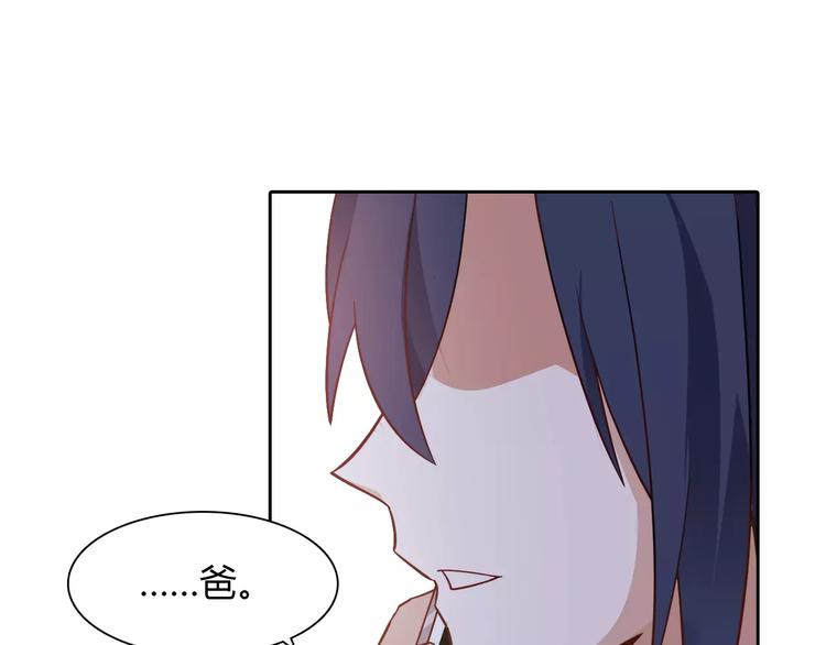 第8话 投喂46