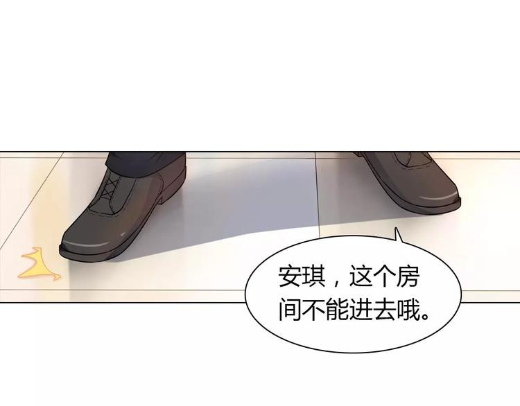 第8话 投喂67
