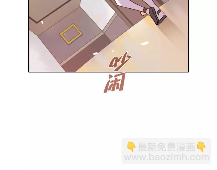 第9话 可怜的女孩10
