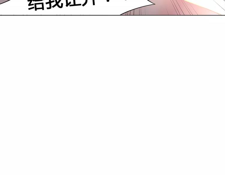 第9话 可怜的女孩12