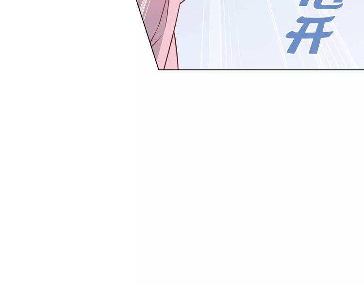 第9话 可怜的女孩19