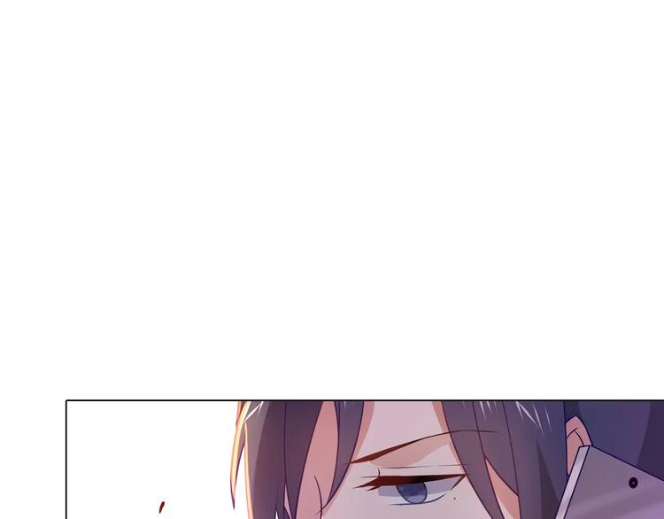 第9话 可怜的女孩22