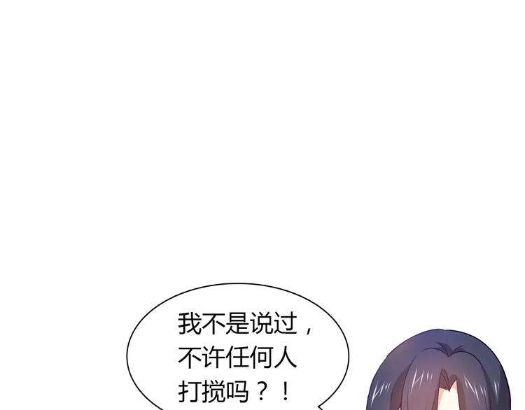 第9话 可怜的女孩24