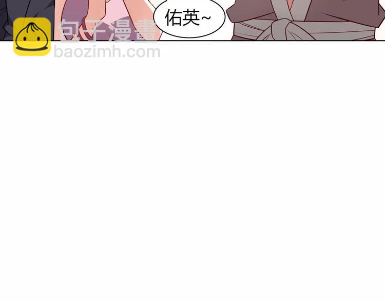 第9话 可怜的女孩26