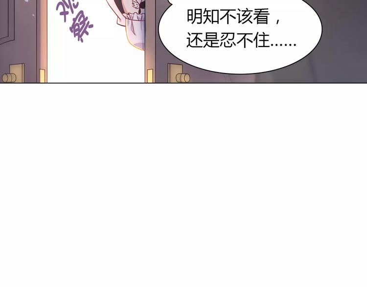 第9话 可怜的女孩28