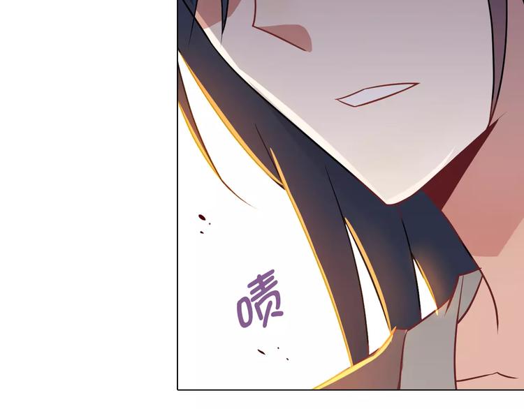 第9话 可怜的女孩32