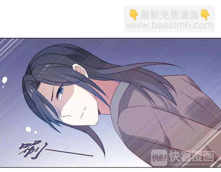 第9话 可怜的女孩41