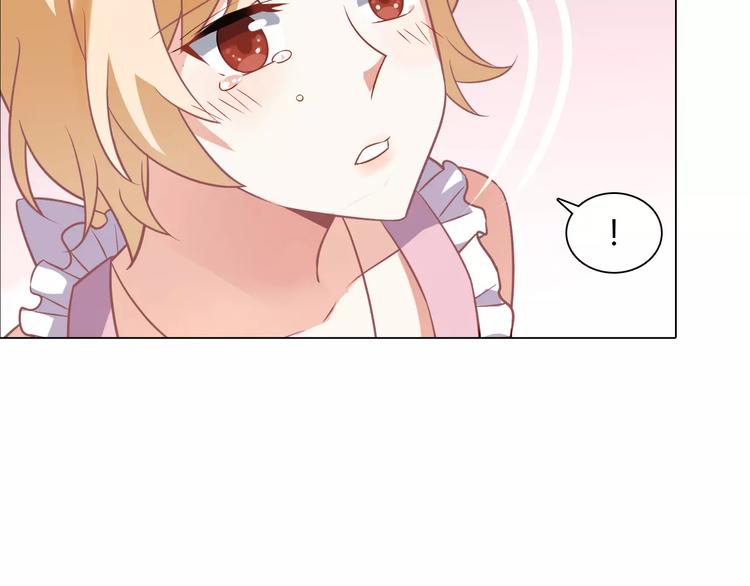 第9话 可怜的女孩66